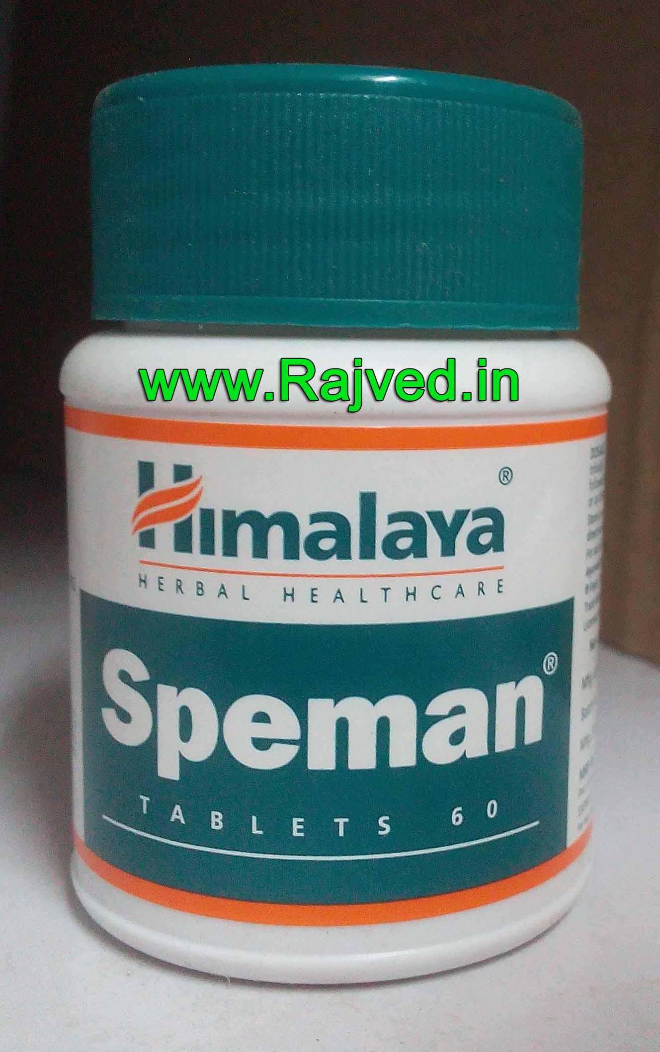 speman tablet 60 tab upto 15% off the himalaya drug company